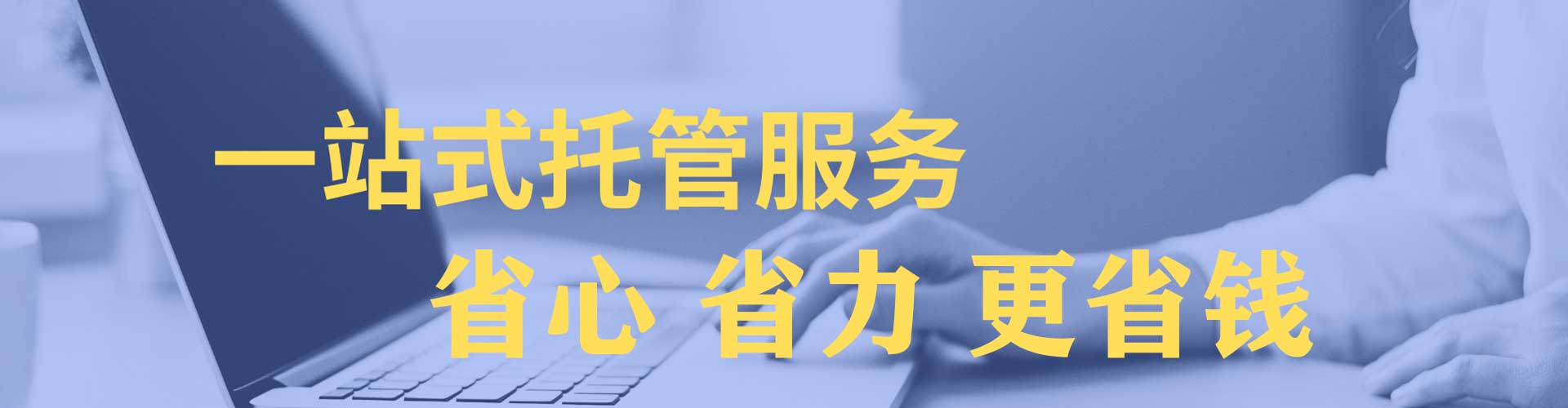 吴兴信息流怎么做